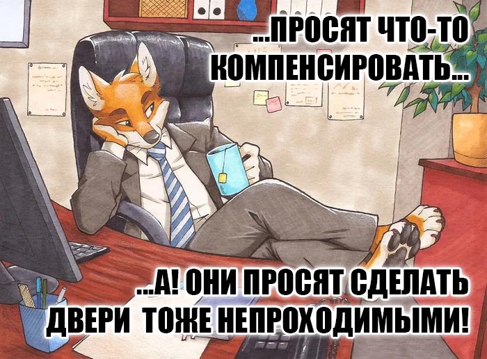 Без имени-1