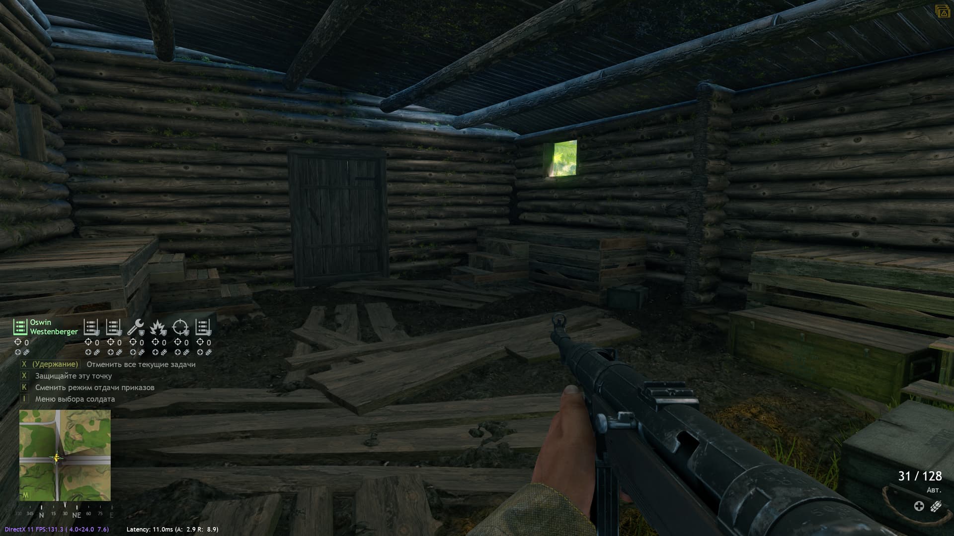 shot_2023.09.19_16.48.01