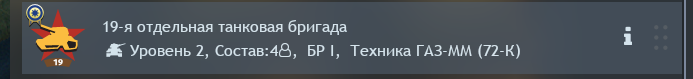 Снимок экрана 2025-06-06 220215