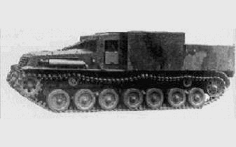 Type 4 Chi-So armored medium tracked carrier