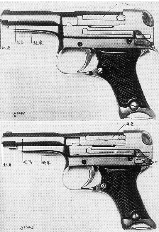 Снимок экрана 2026-01-03 185154