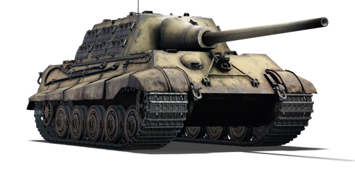germ_panzerjager_tiger