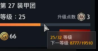 QQ截图20231114060105