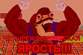 32453252532a