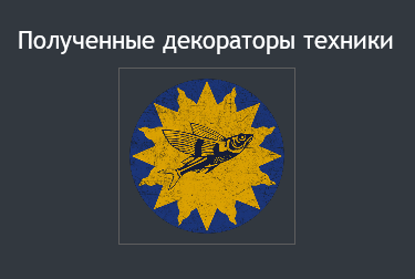 Screenshot_2370