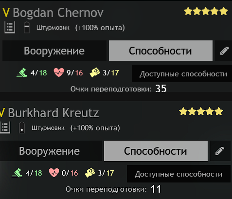 opera_0U04Fd62sK