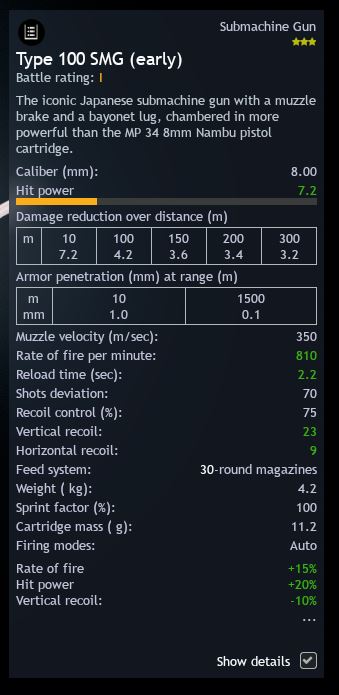 jw4ej4e