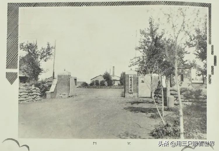 f455a35ae2d34dbd8faa97523668ea21