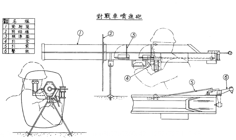 Снимок экрана 2026-01-10 110300