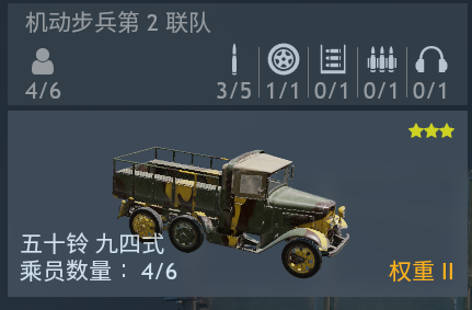 屏幕截图 2025-11-19 180416