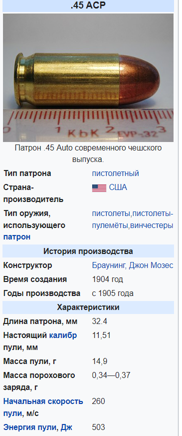 Екранна снимка 2024-08-25 225542