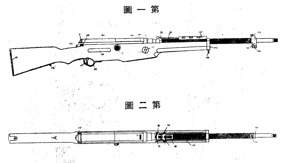 Снимок экрана 2025-12-29 105322