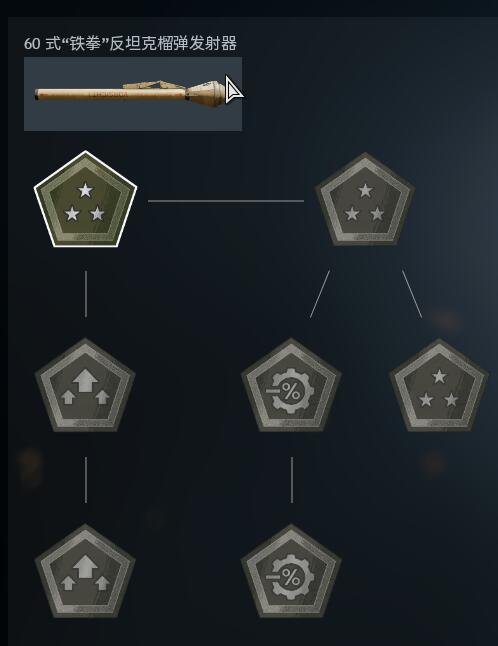 QQ截图20231114055529