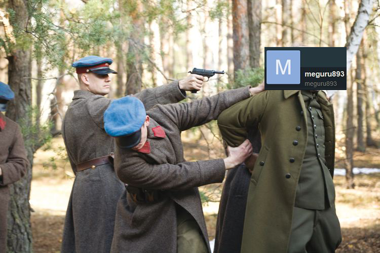 NKVD_is_here