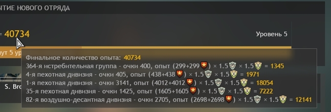 Screenshot_1