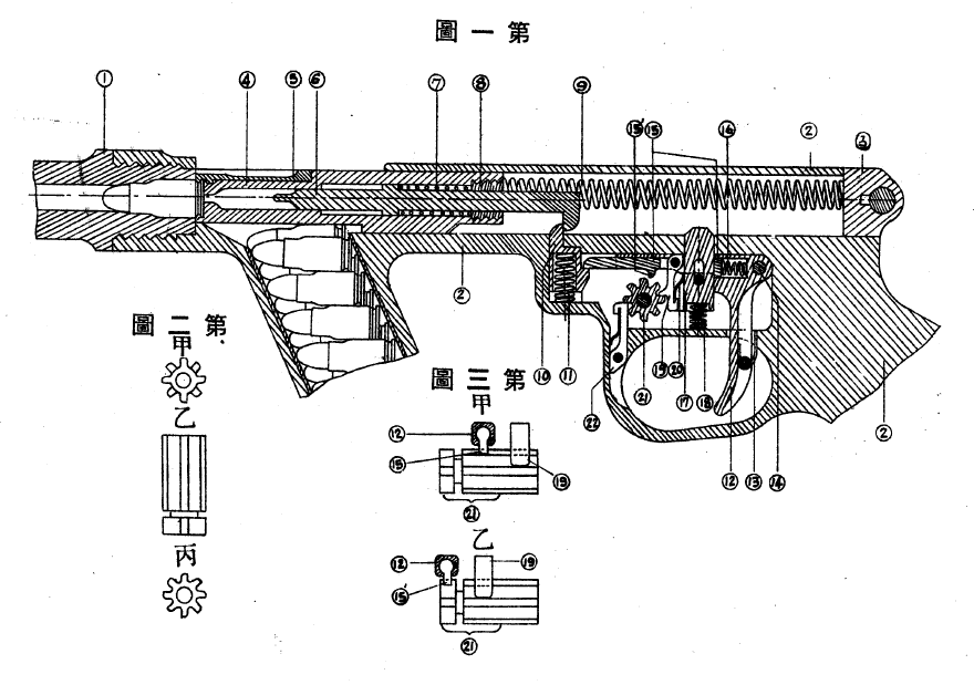 Снимок экрана 2025-12-29 174305