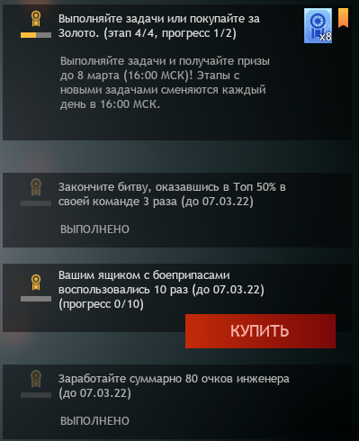 ророо