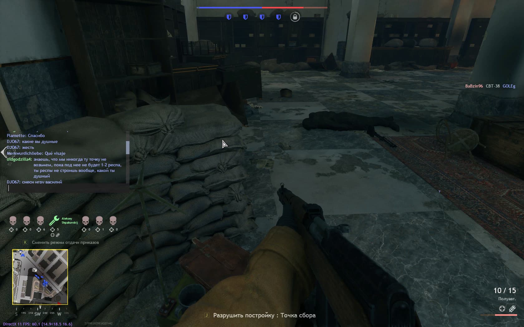 shot_2023.07.31_13.08.56