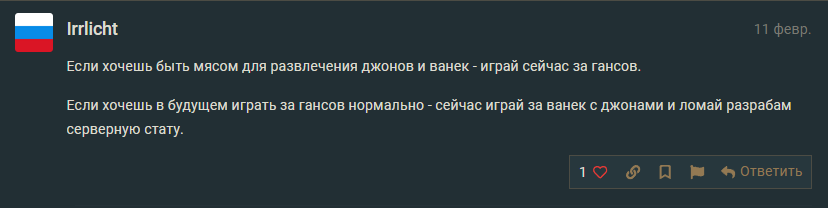 Снимок экрана 2024-12-14 235729