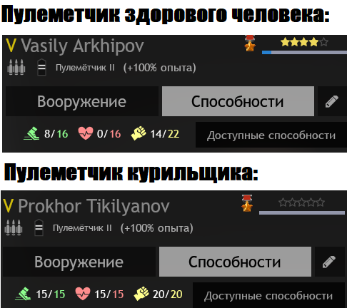 Безымянный