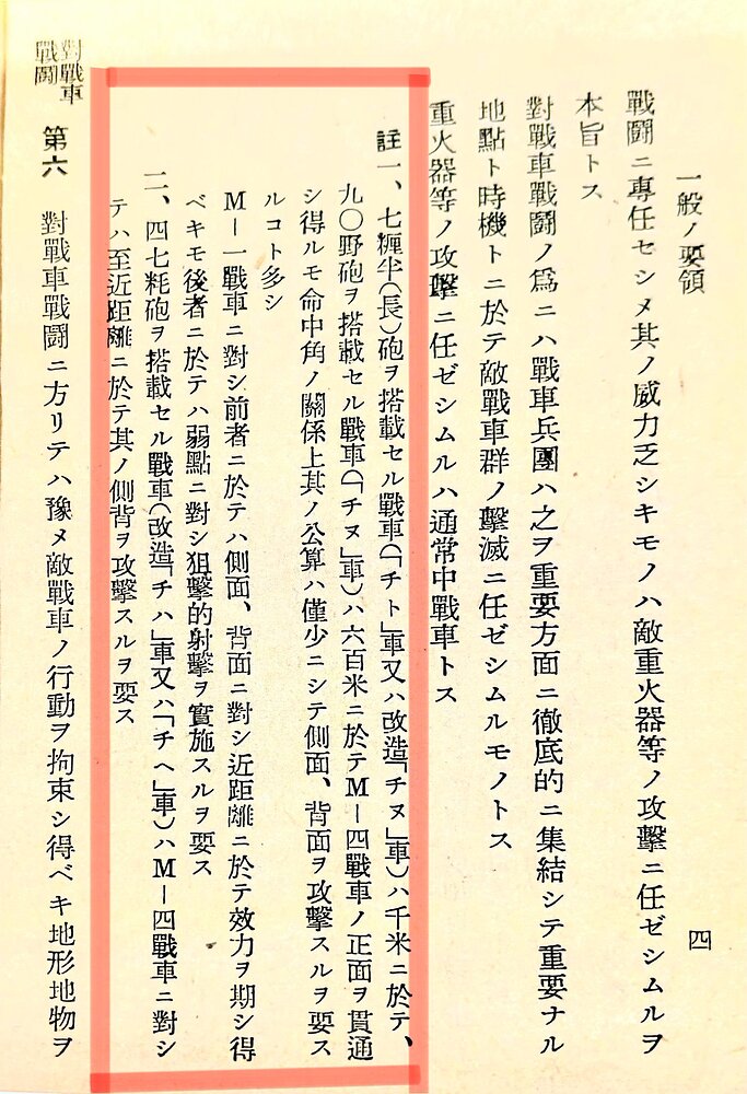 7f1ab0ea2a77da8884a643734d4e6812ff36af3f_2_683x1000