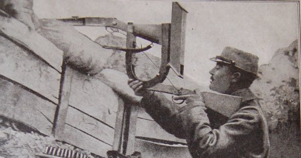 Le-p--riscope-de-tranch--e-16-janvier-1915-e1430041072307