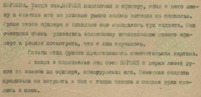 Screenshot_12
