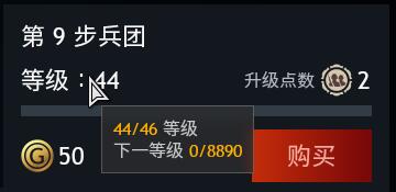 QQ截图20231114060359