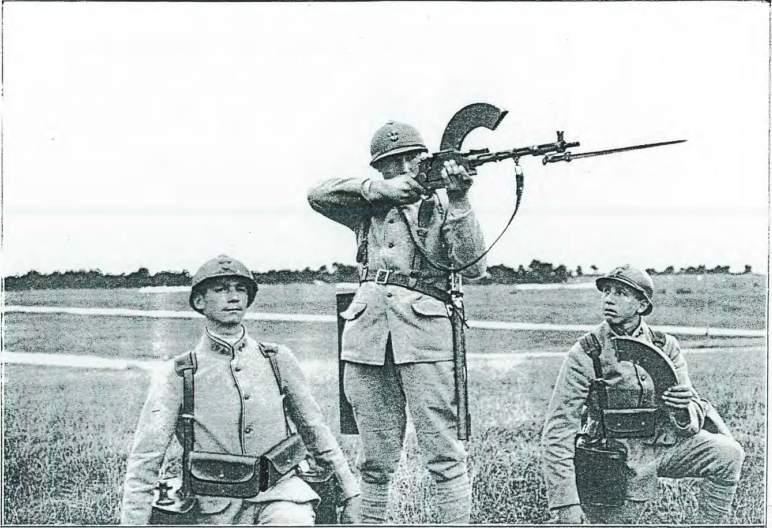 bayonet2