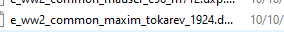 Screenshot 2021-11-27 203907