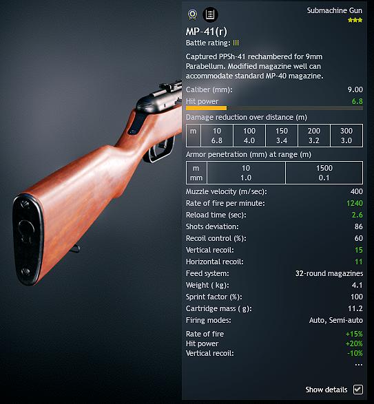 MP 41