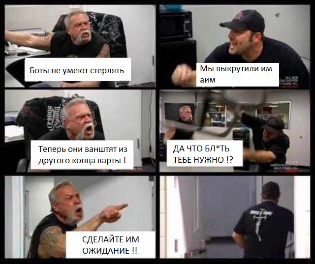 Дрисня