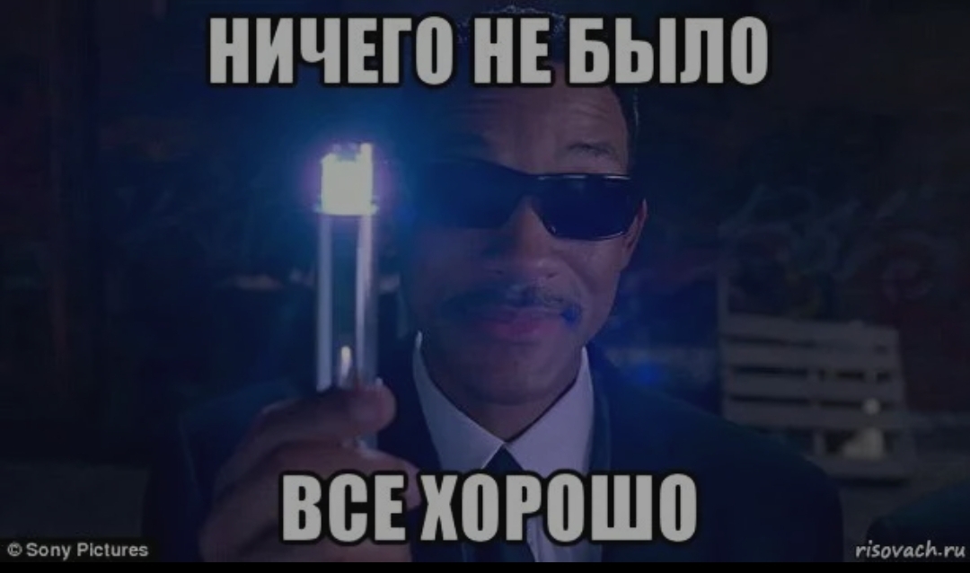 Что я забыл в этом городе. The forgotten city цитаты. Что я забыл в этом городе. Что я забыл в этом городе. Что я забыл в этом городе.