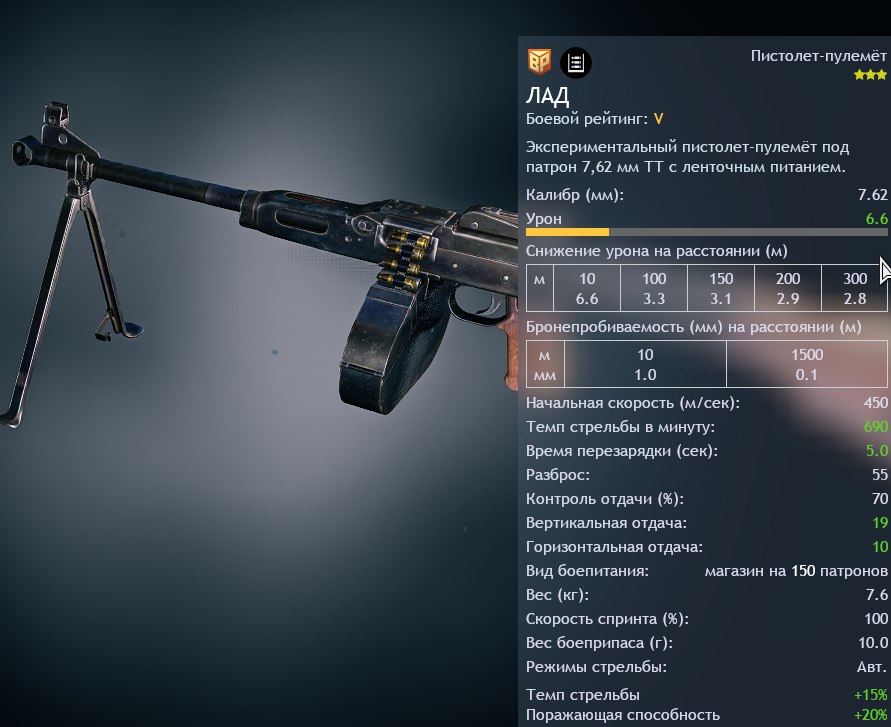 IMG_20250131_175707_324