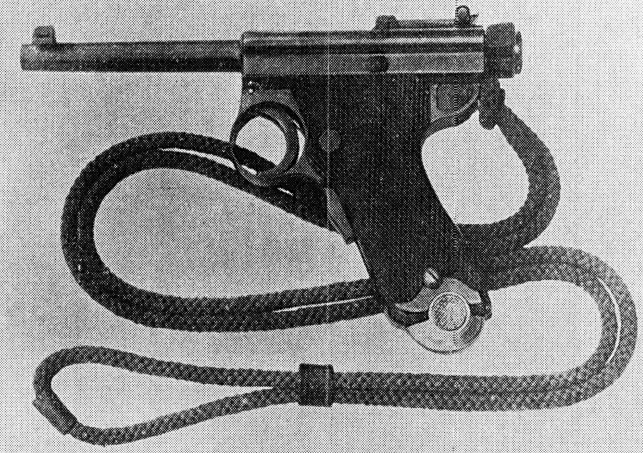 Снимок экрана 2026-01-02 153750