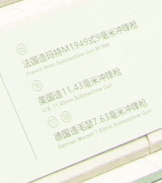 Screenshot_20260219-140902~2