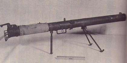 Type_4_90mm_AT_rocker_launcher
