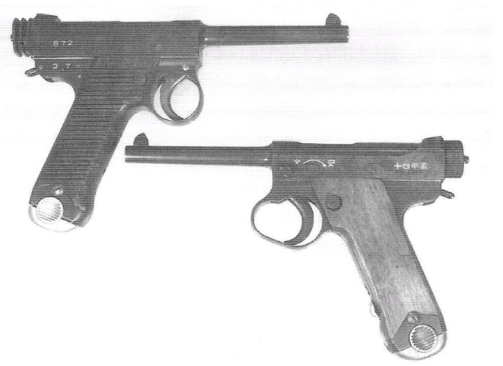 Screenshot_20260102_190453_com_hihonor_hnoffice_PDFPhoneActivity0