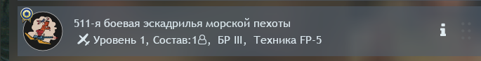 Снимок экрана 2025-06-06 220310
