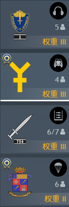 螢幕擷取畫面 2024-07-28 061828