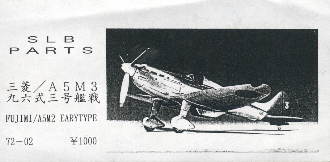 52eccae944706cec8becacb5e3032e7ac9091ccf