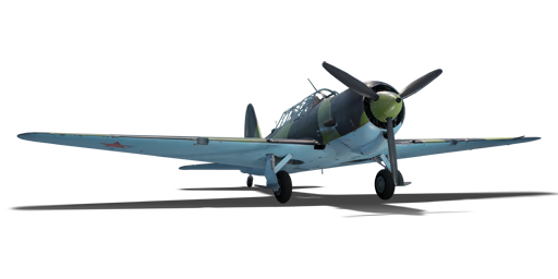 Su-2 TSS-1