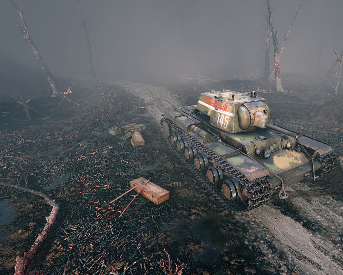 Скриншот 13-09-2024 154024