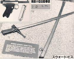 images-1