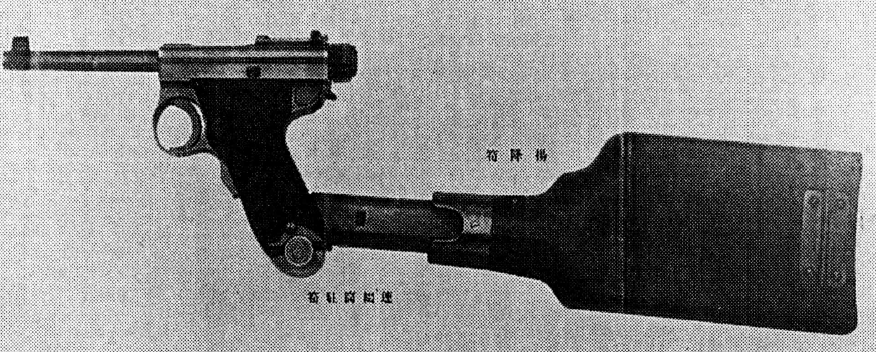 Снимок экрана 2026-01-02 153523