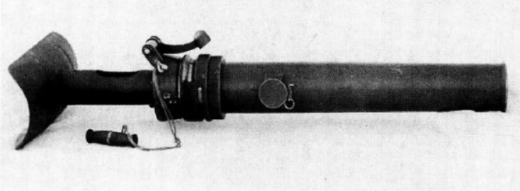 Снимок экрана 2026-01-07 184224