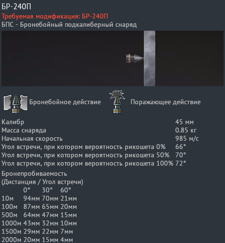 Знімок екрана (1728)