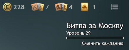 Screenshot_13