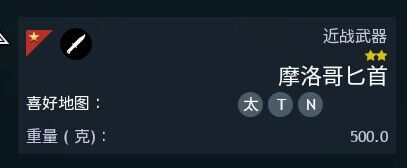 QQ图片20231114101140