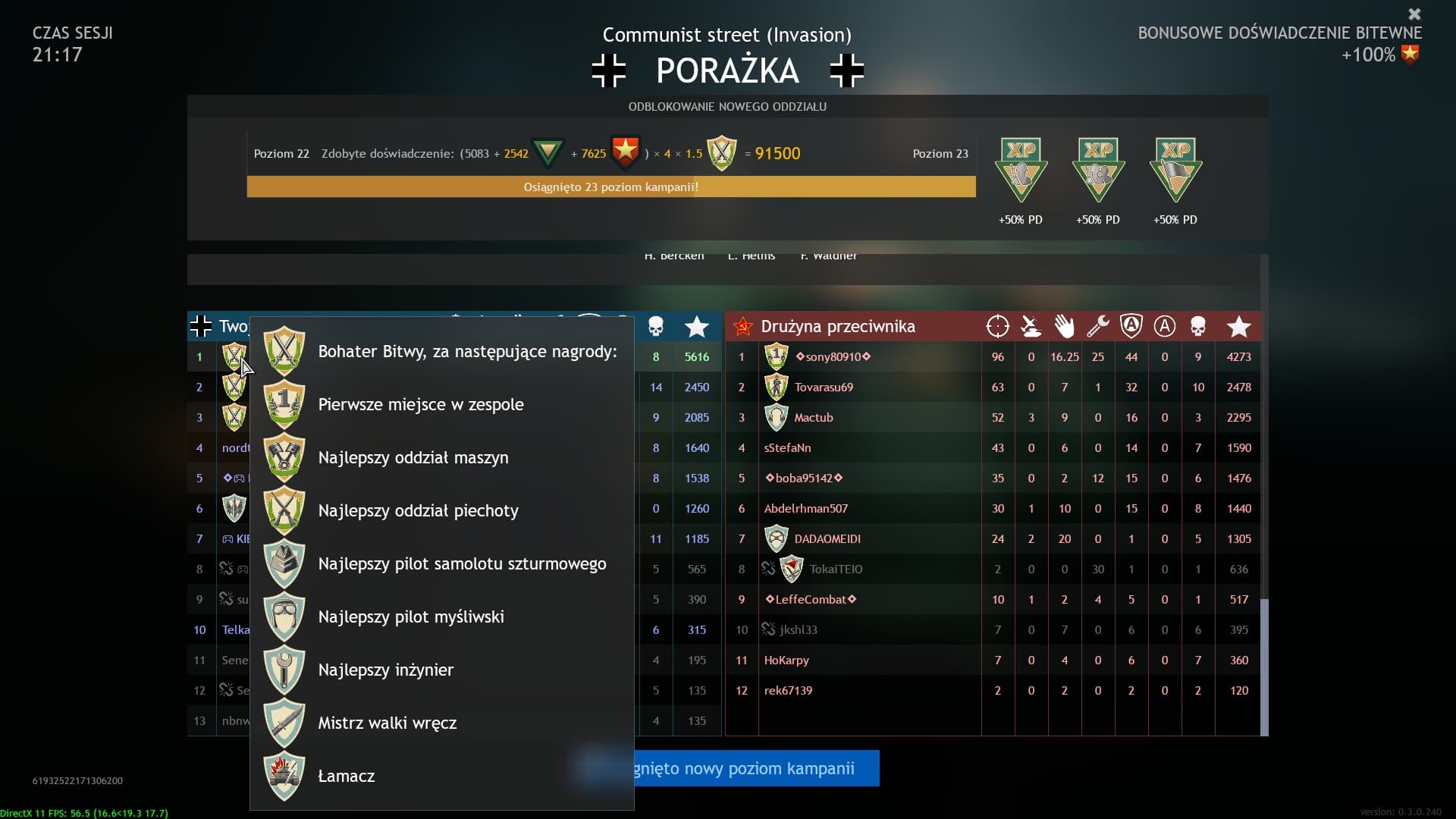 shot_2022.05.31_14.06.50